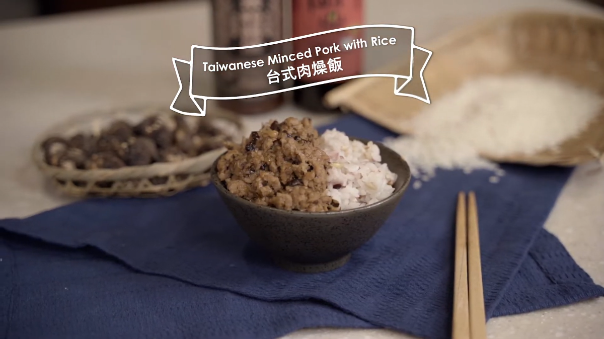 Taiwanese Minced Pork Rice