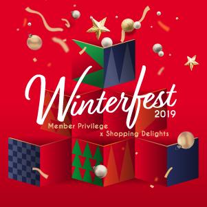 Winterfest 2019