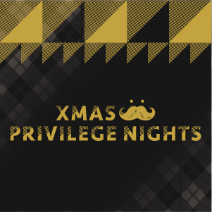 Christmas Privilege Nights 2016
